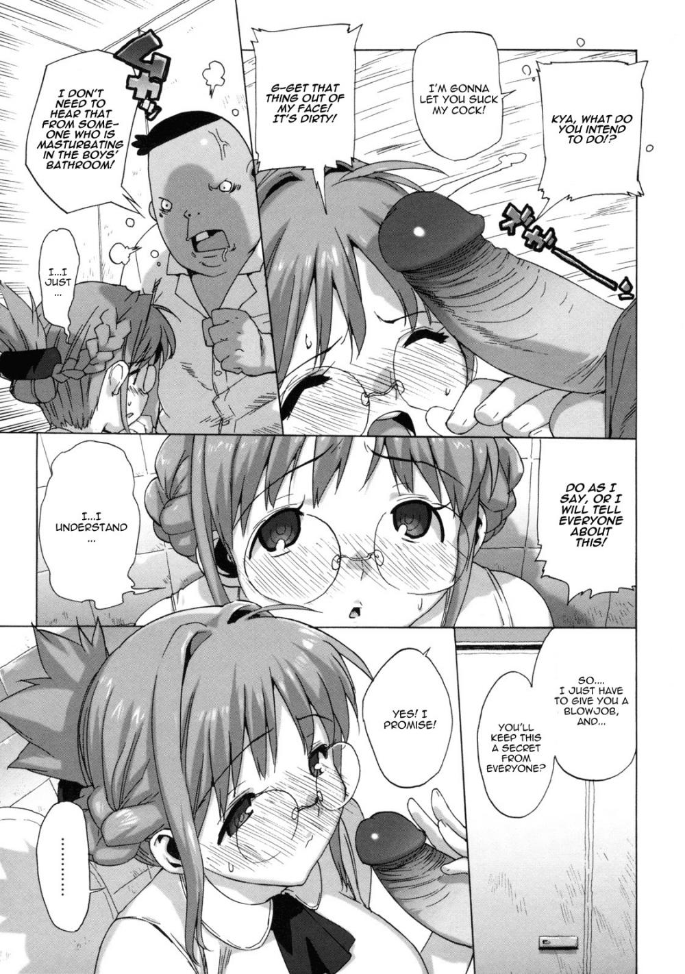 Hentai Manga Comic-Masochist Teacher - Mochizuki-Sensei's Secret-Chapter 2-7